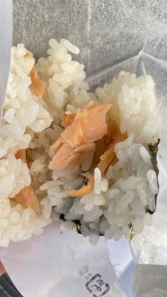 自然栽培米おにぎり Cafe178ミヤノサワ - サブ画像1