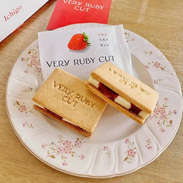 Very Ruby Cut - サブ画像1