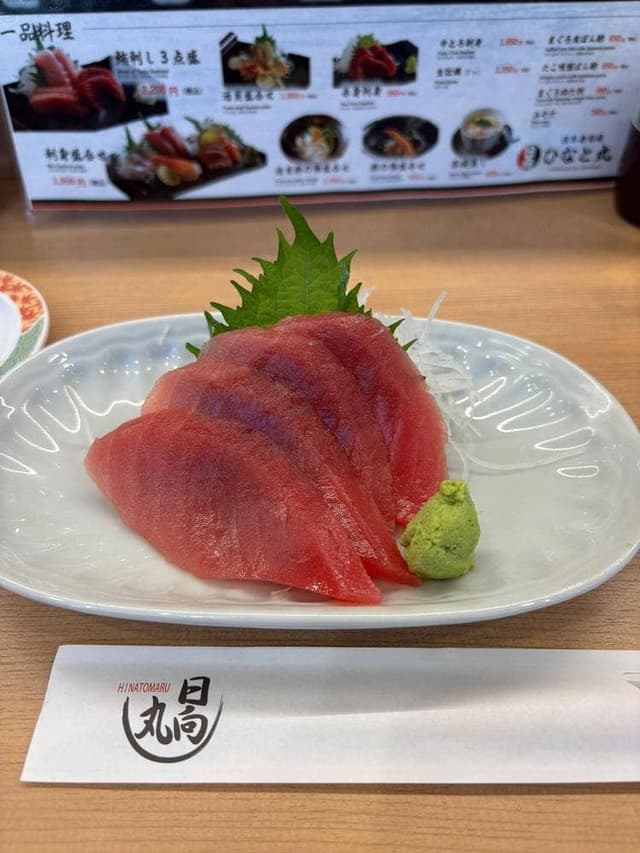 浅草寿司場 ひなと丸 グランスタ八重洲店 - サブ画像3
