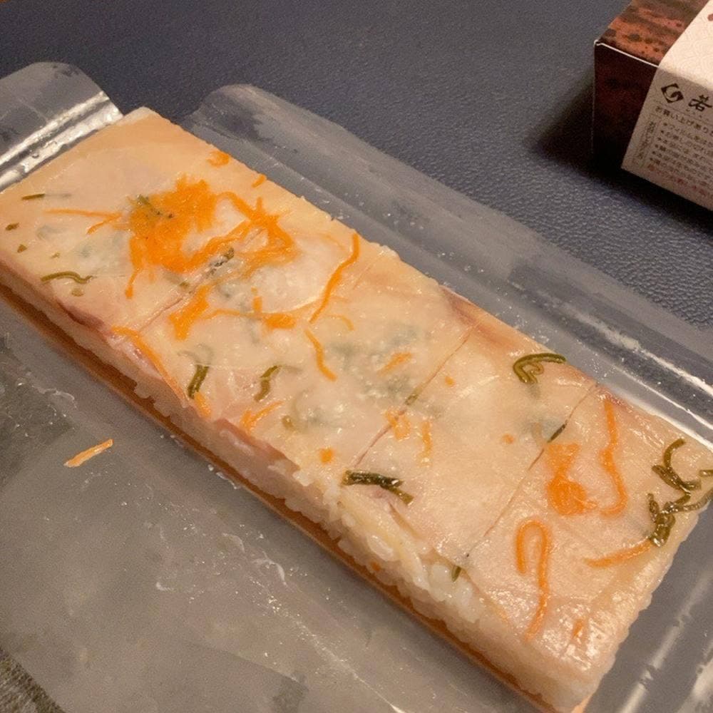 ますのすし本舗 源 中央改札前売店