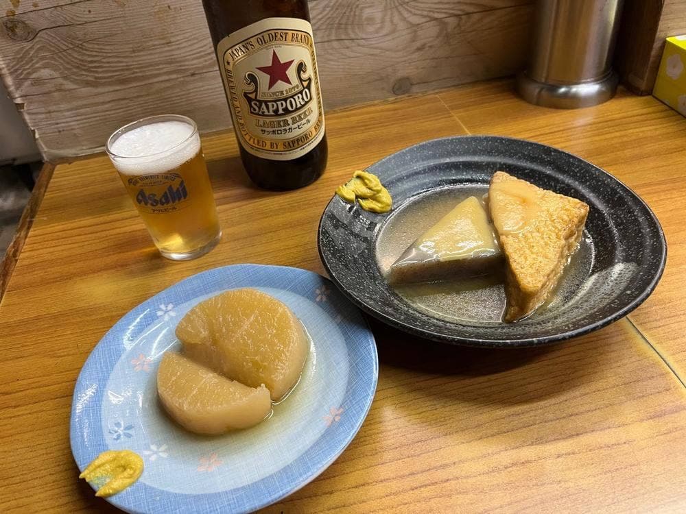 高田屋旭店 一色屋