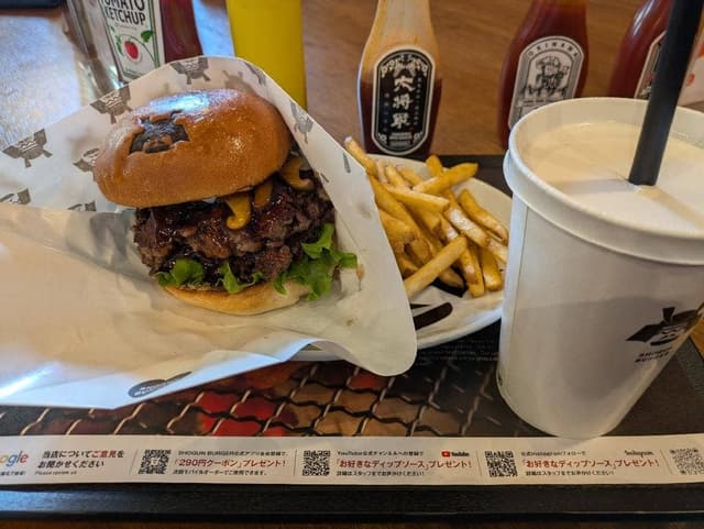 SHOGUN BURGER SUSUKINO店 - サブ画像1