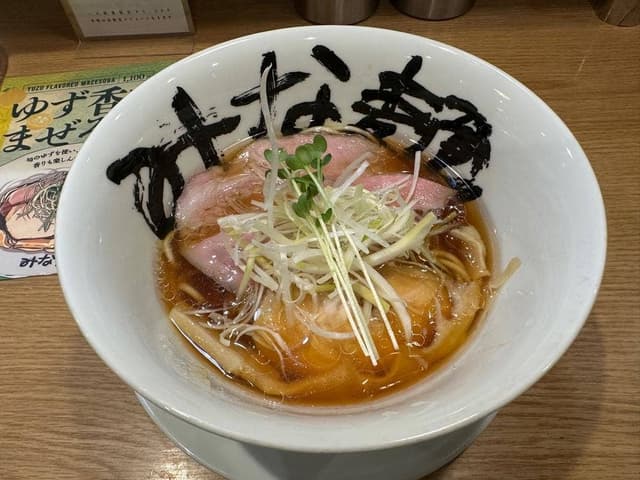 みな麺 岡山店 - サブ画像1