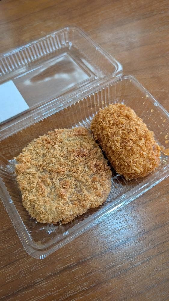鎌倉こうえつ イトーヨーカドー綾瀬店