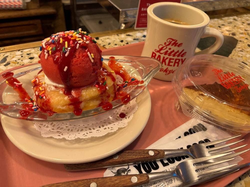 The Little BAKERY Tokyo
