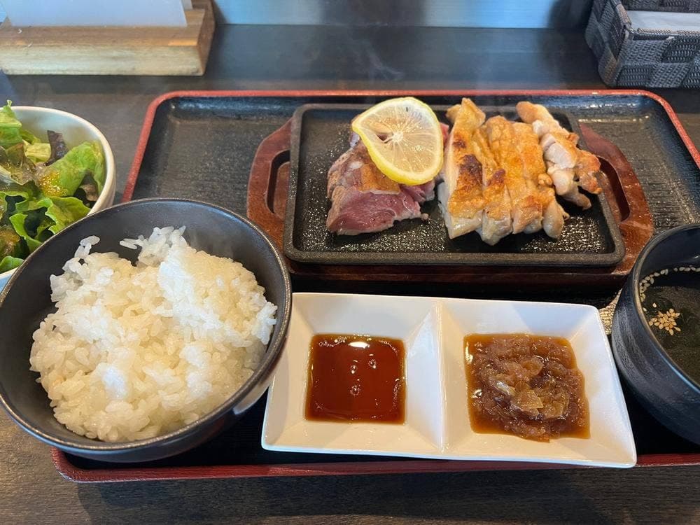 LambU