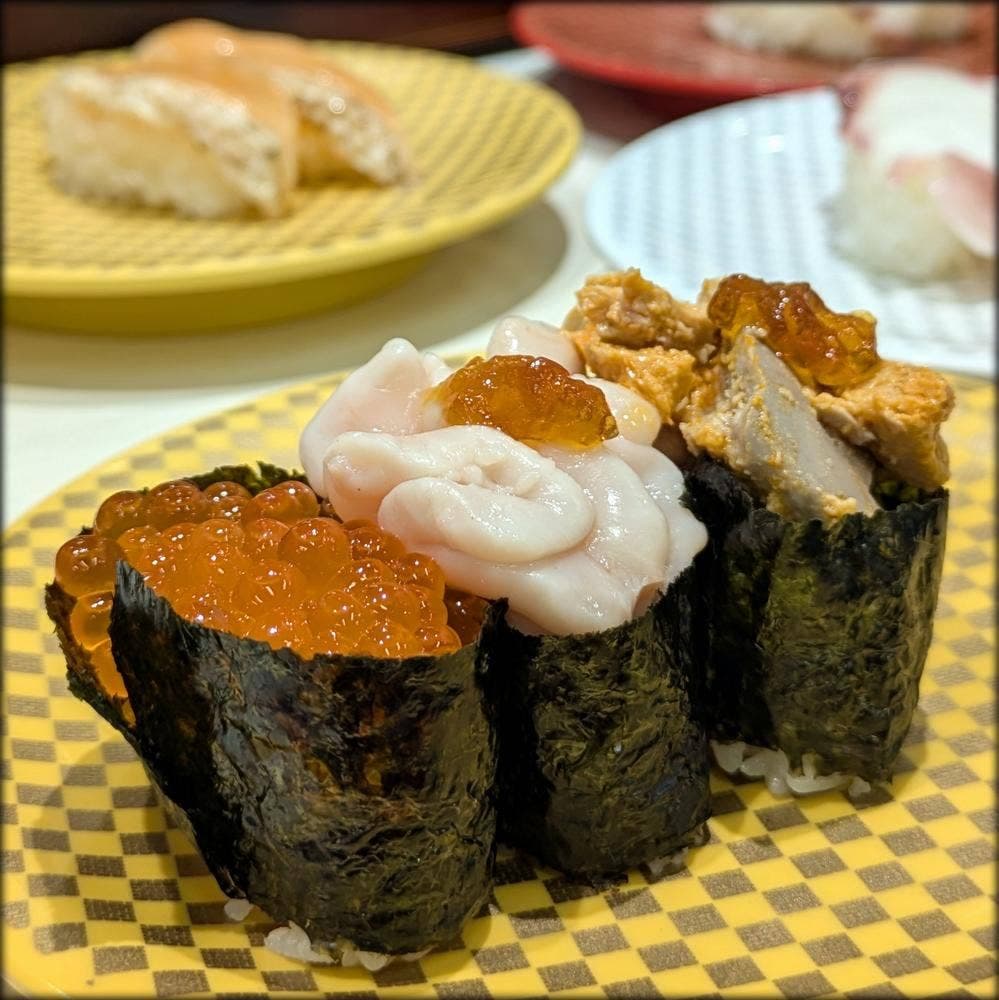 魚べい 白石栄通店