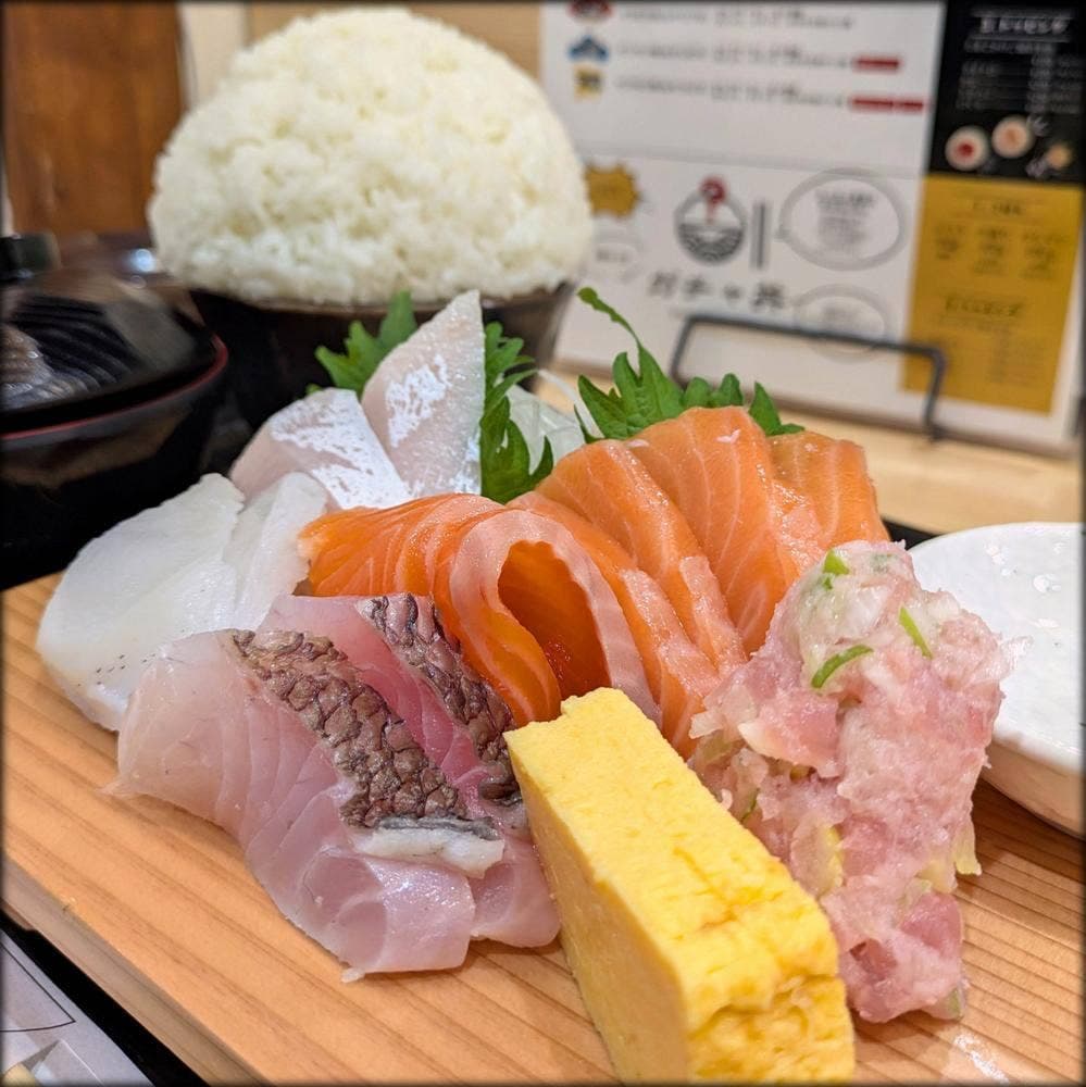 サーモン食堂 北36条店