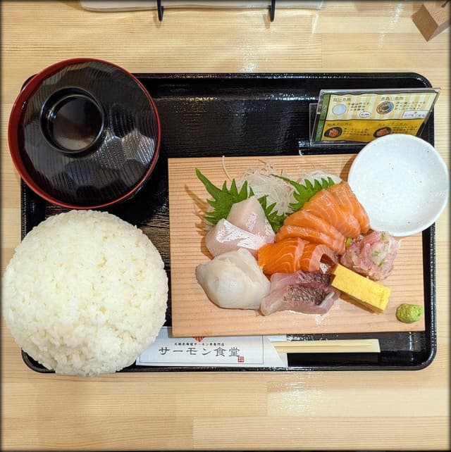 サーモン食堂 北36条店 - サブ画像1