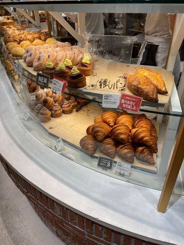 TRUFFLE mini ルクア大阪店 - サブ画像2
