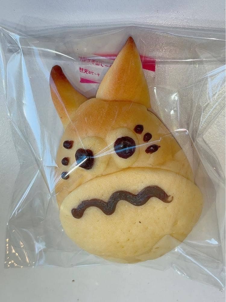 3丁目のちいさなパン屋さんちいパン