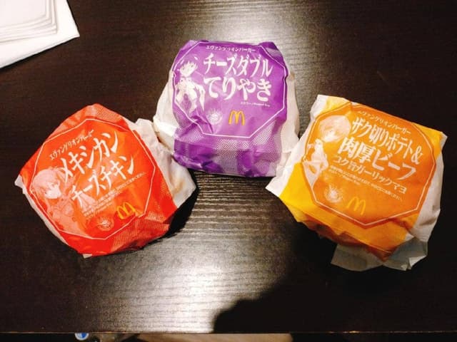マクドナルド アトレ五反田店 - サブ画像3