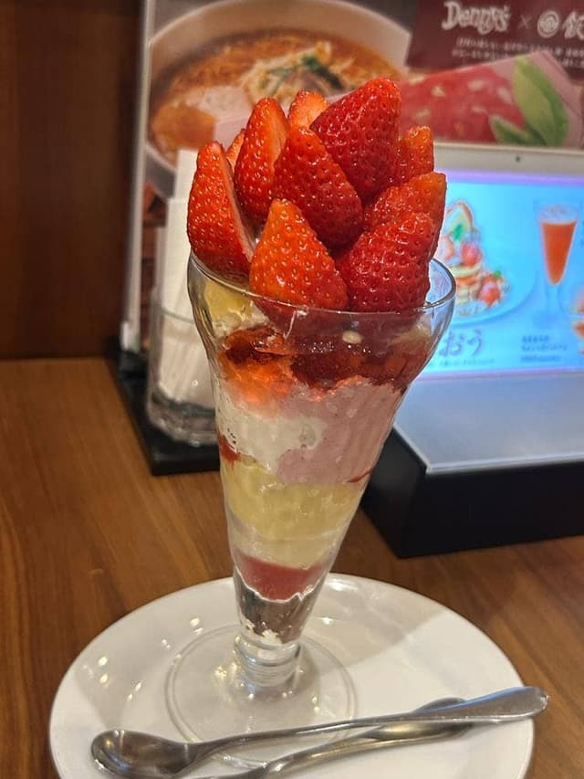 デニーズ 浅草雷門店 - サブ画像1