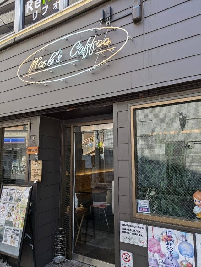 Mark's Coffee - サブ画像2