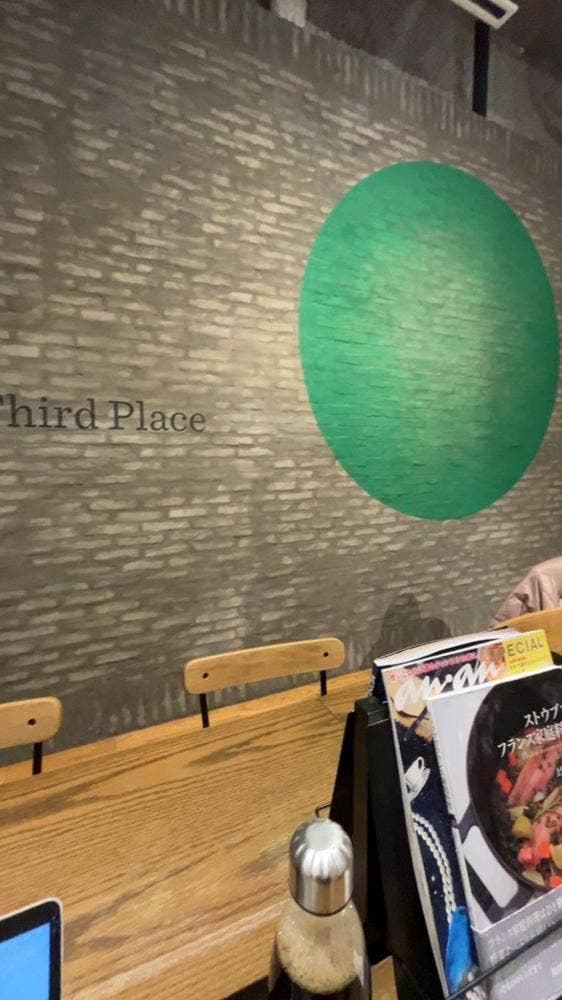 スターバックス コーヒー TSUTAYA マークイズ 福岡ももち店 - サブ画像1