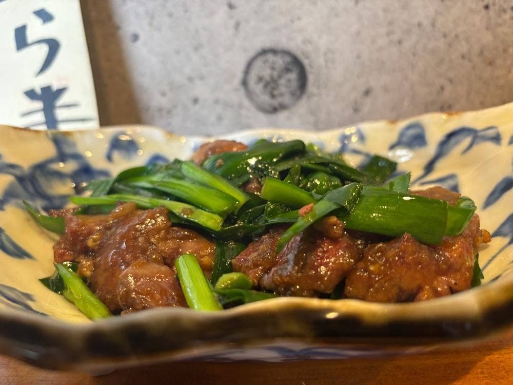 ここのつ 2号店