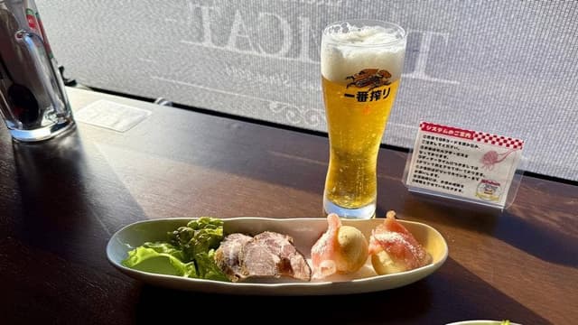 Kitchen Tom Cat - サブ画像1