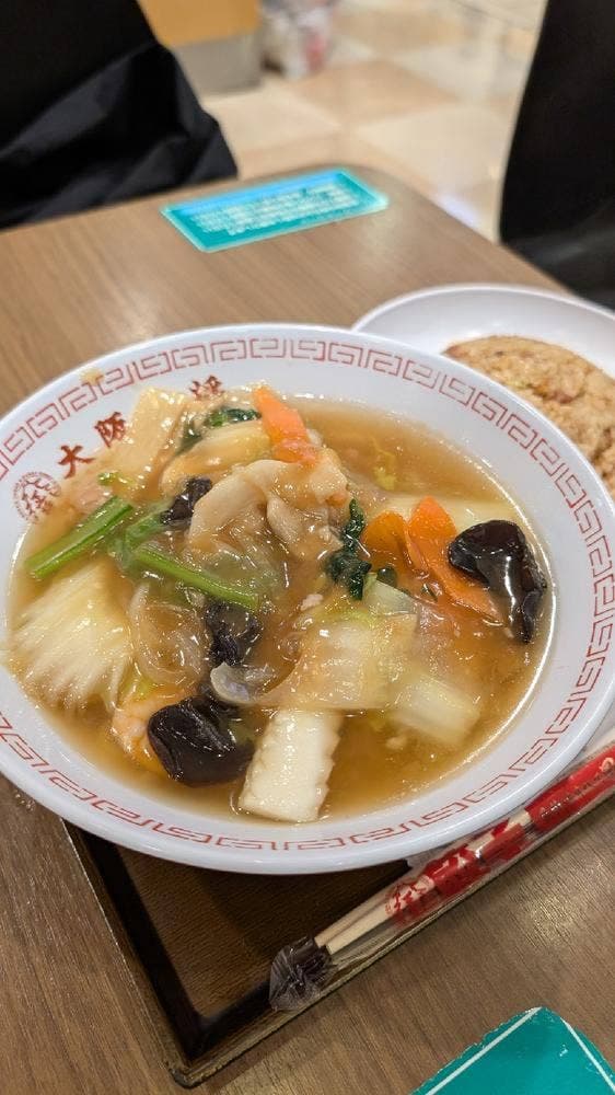大阪王将 千住ミルディス店