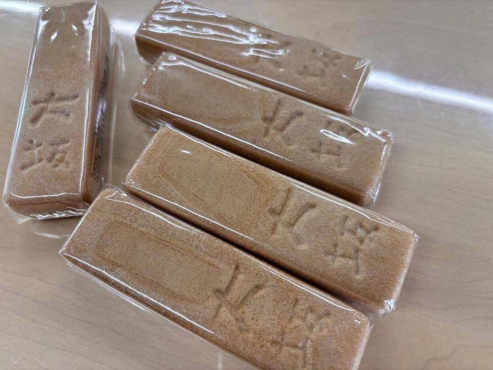 風土菓 桃林堂 JR八尾店