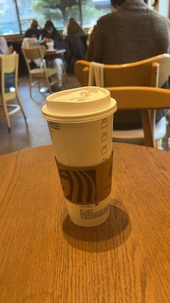 スターバックス コーヒー 福岡春日店 - サブ画像1