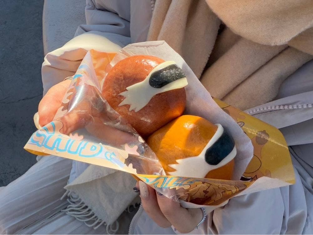 トゥーントーン・トリート