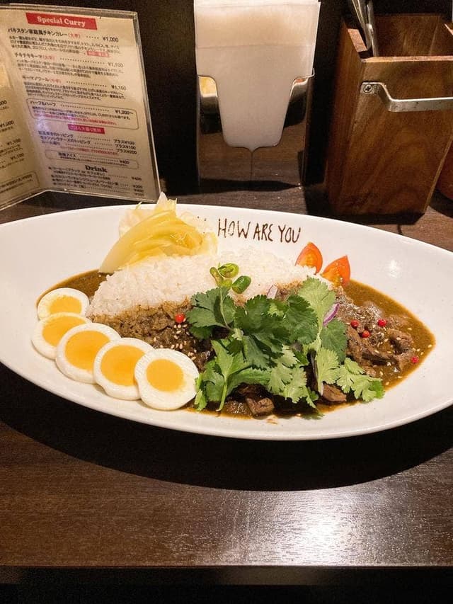 日吉のカレー屋 HI HOW ARE YOU - サブ画像1