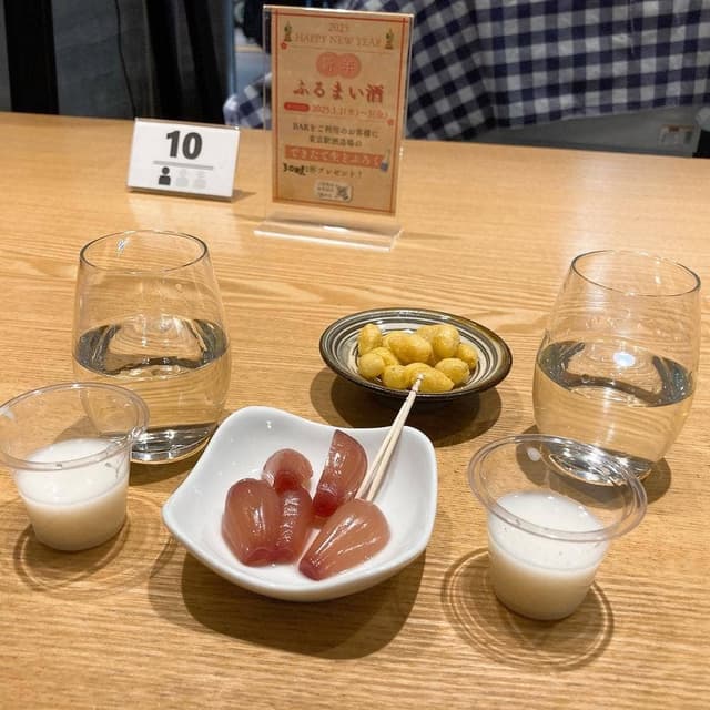 はせがわ酒店 グランスタ東京店 - サブ画像1