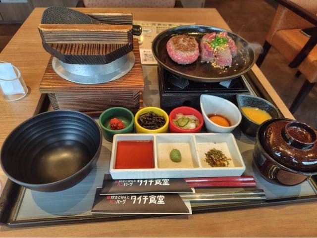 釜炊きごはんとハンバーグ タイチ食堂 徳重店 - サブ画像1