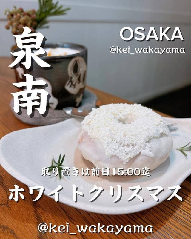 BARBARA COFFEE - サブ画像1