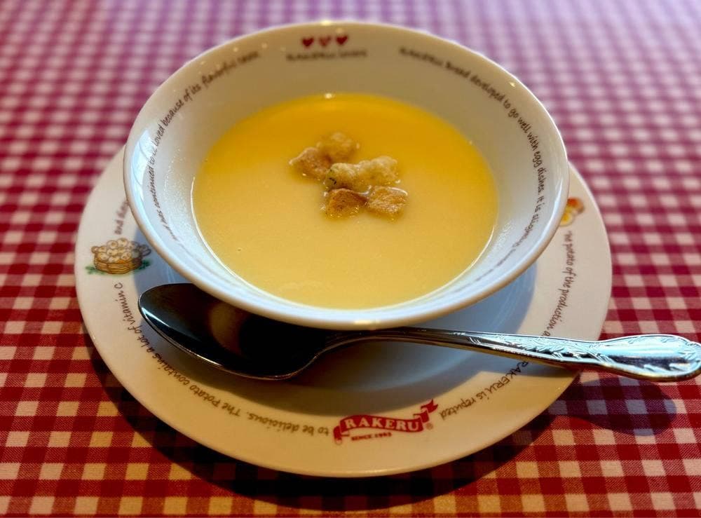 ラケル テラスモール松戸店