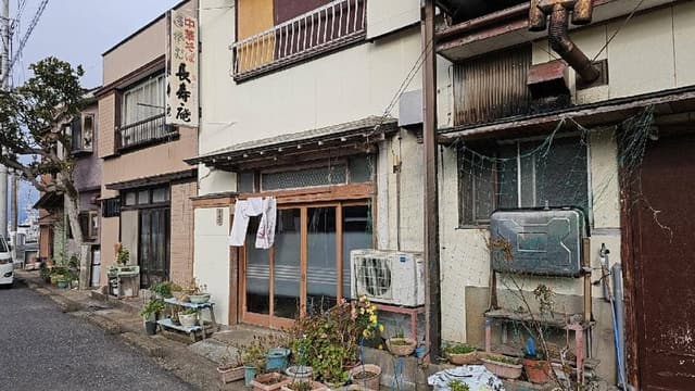 長寿庵 - サブ画像2