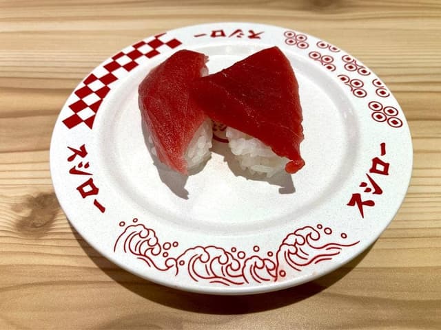 スシロー 栄店 - サブ画像3