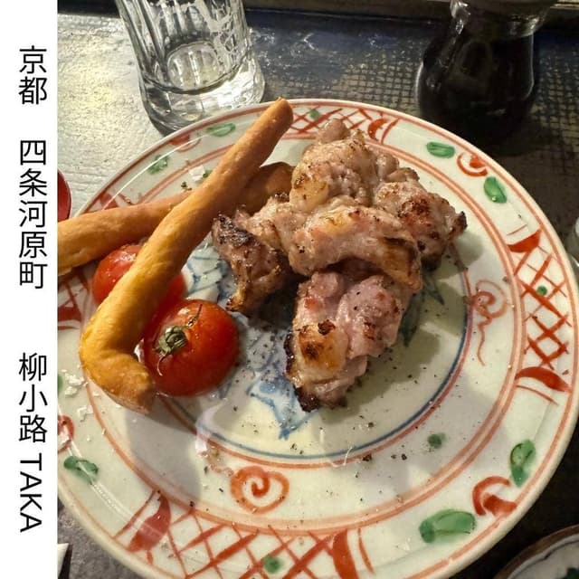 柳小路 TAKA - サブ画像1