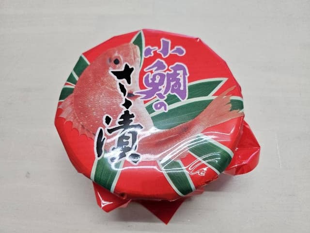 若狭小浜丸海 敦賀駅前店 - サブ画像2