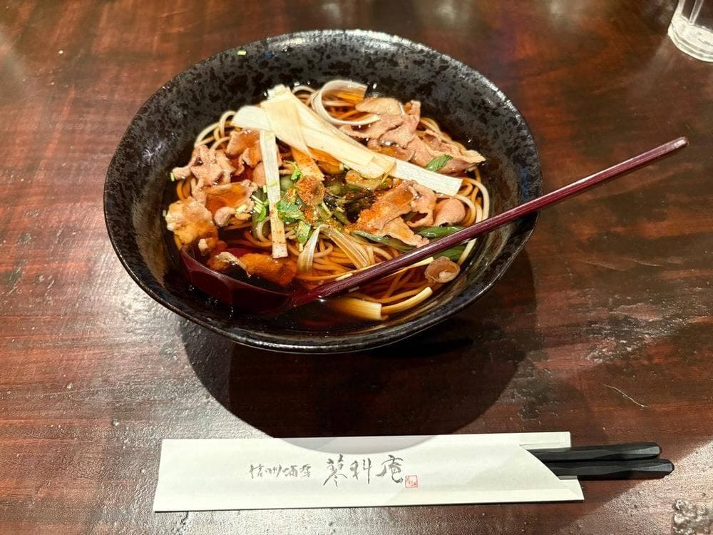 信州酒房 蓼科庵