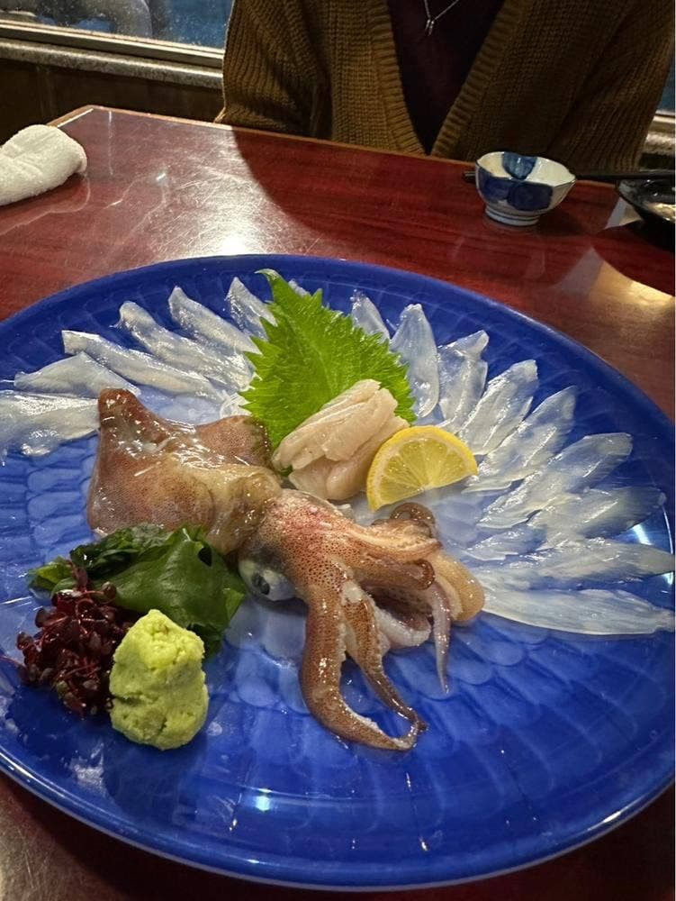 活イカ・活魚料理 若新