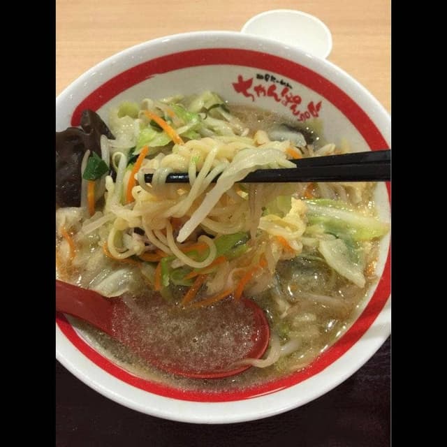 ちゃんぽん亭総本家 ビバシティ彦根店 - サブ画像1