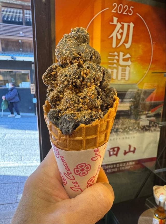 ごま福堂 成田店 - サブ画像2