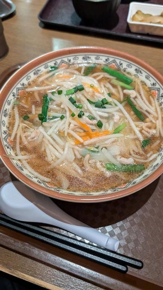 佳樹園