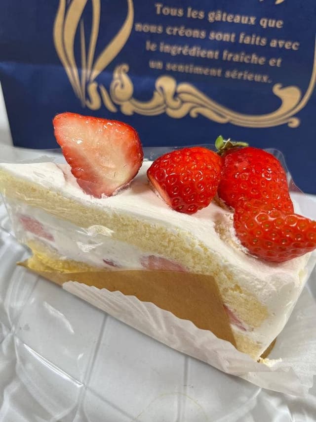 ア・ラ・カンパーニュ 神戸ハーバーランドumie店 - サブ画像1