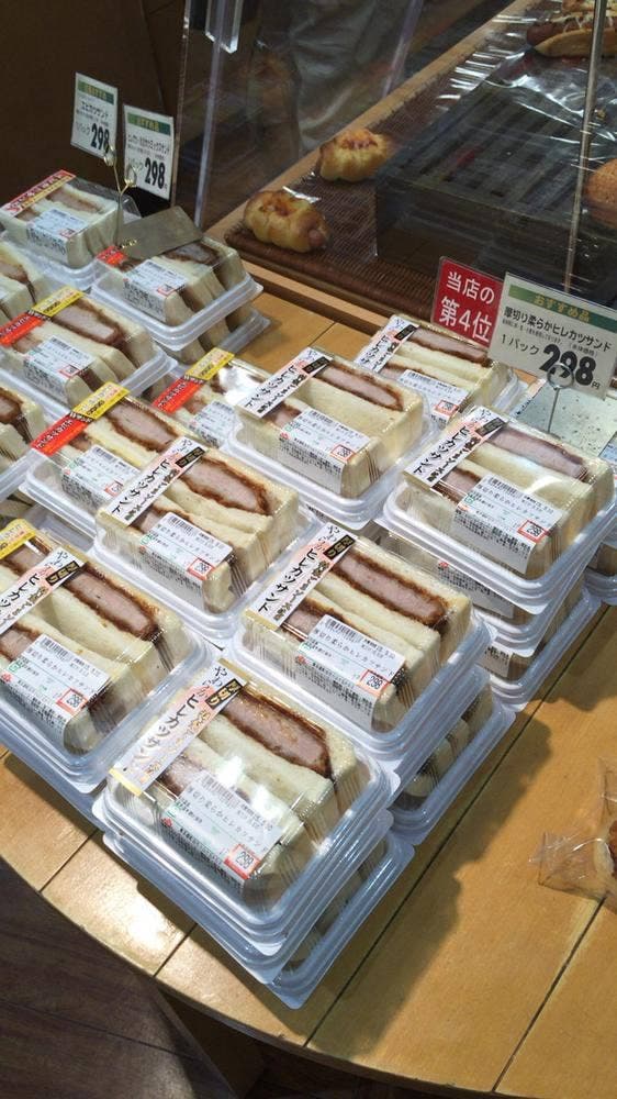 リトルマーメイド 多摩境店 - サブ画像1