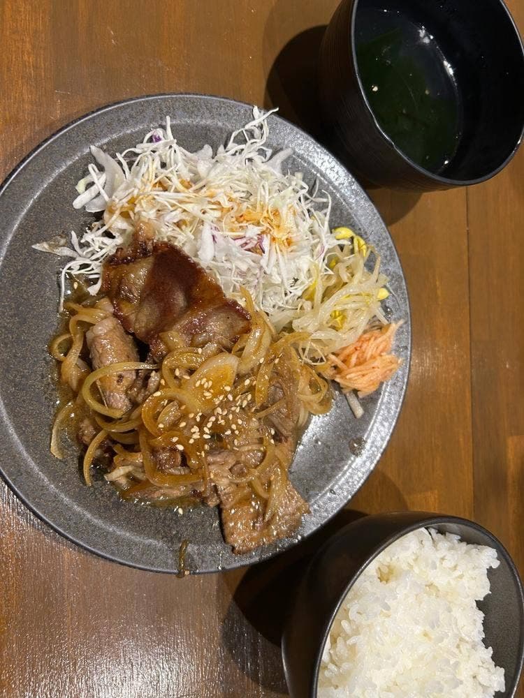 加留美亭