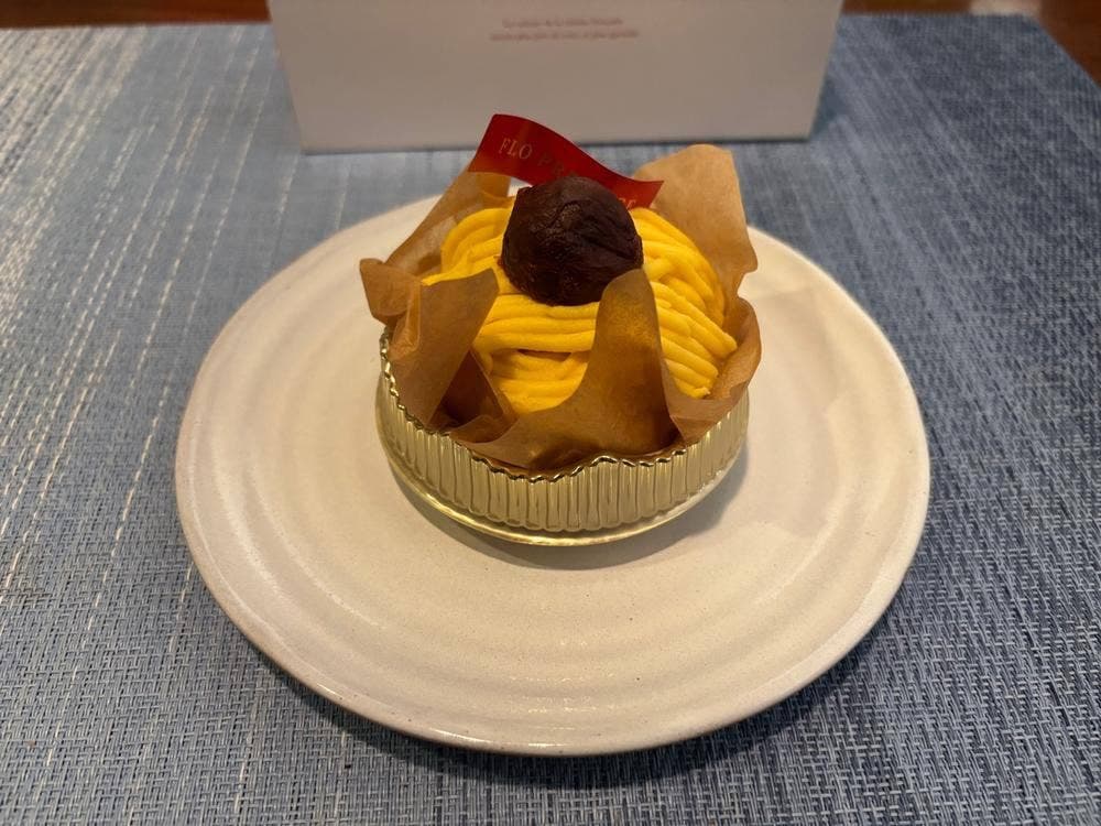 フロプレステージュ 吉祥寺アトレ店