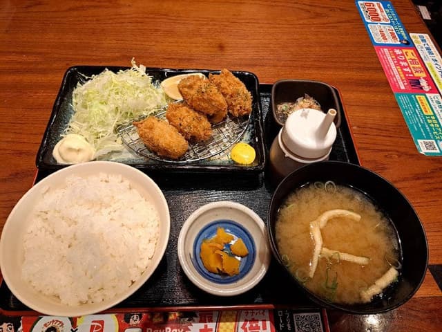 目利きの銀次 人形町駅前店 - サブ画像1