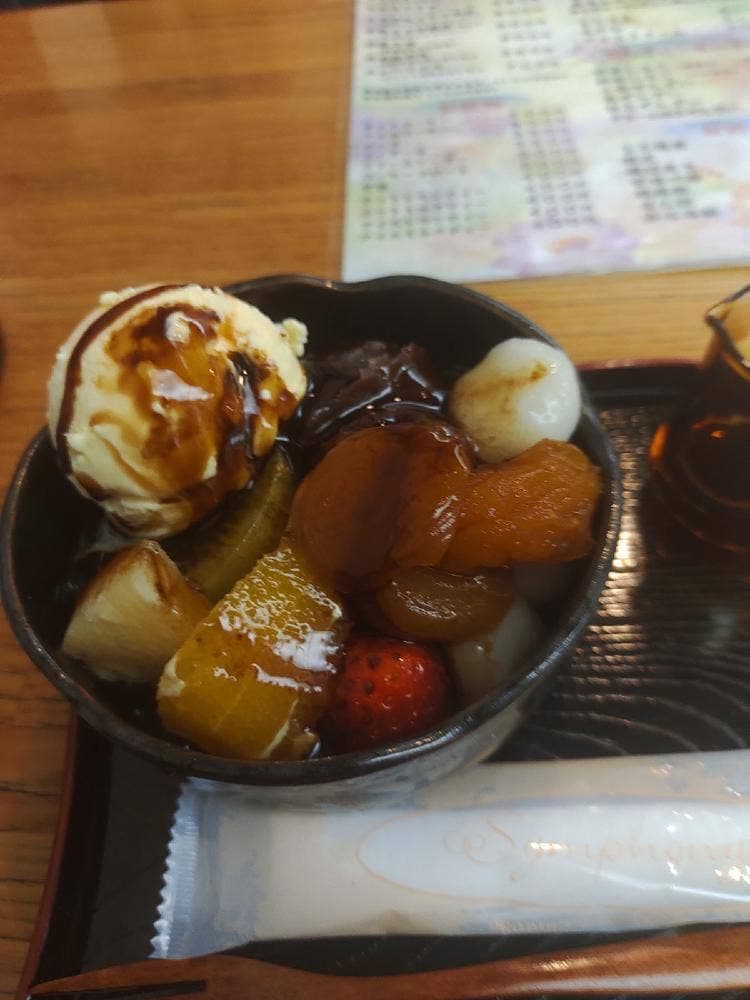 味処 ひょうたん