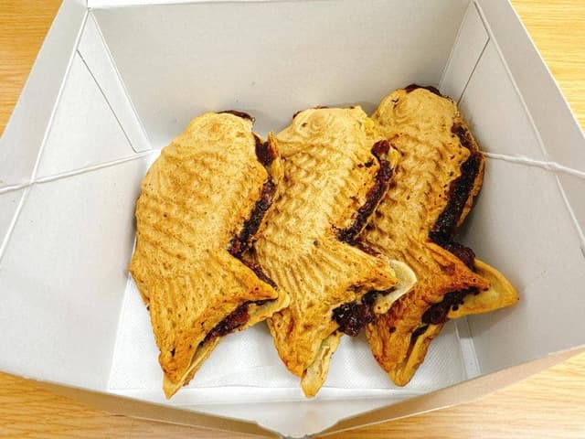 たいやき ひいらぎ - サブ画像3