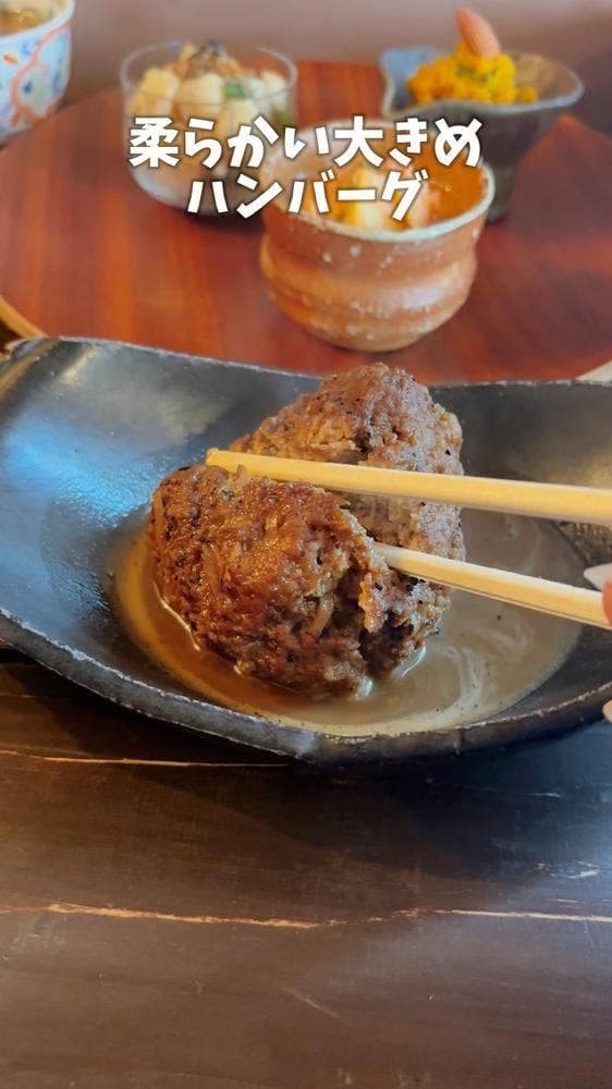 ヒコタロウ - サブ画像3