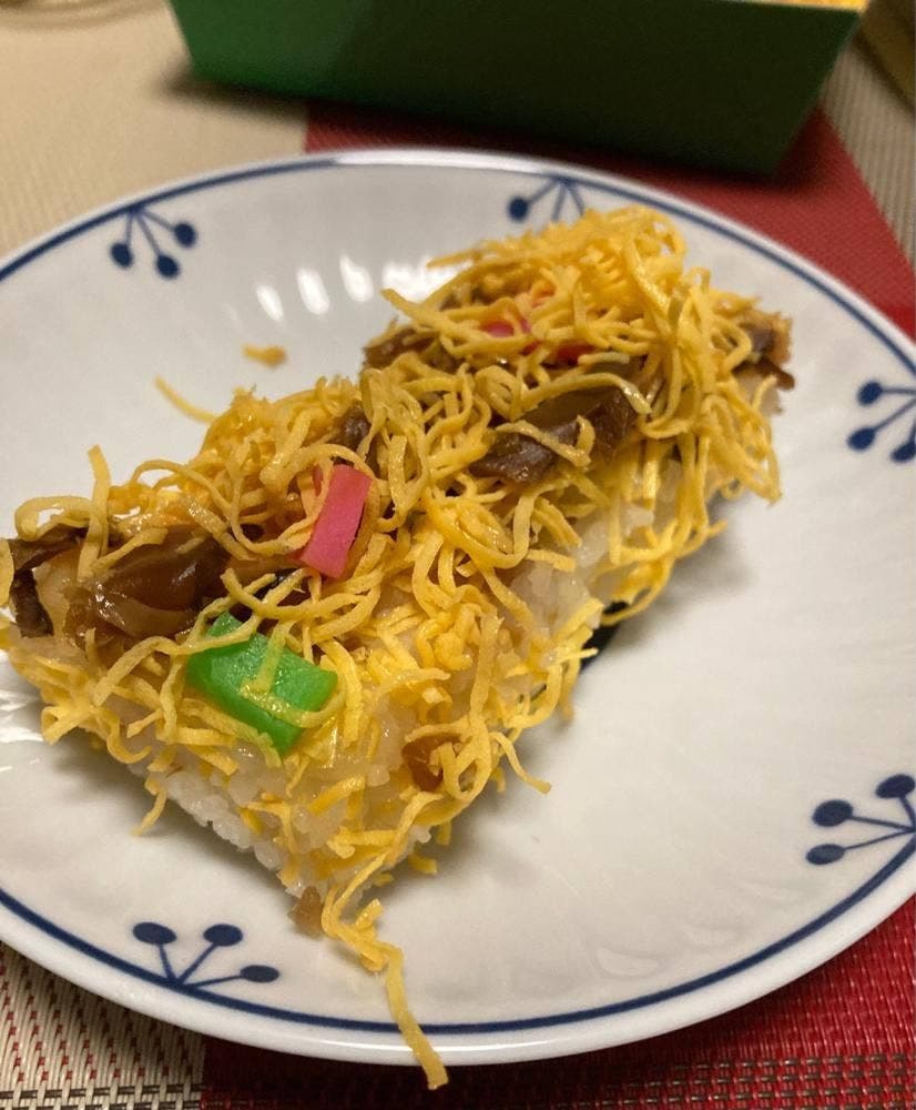 大村角ずしやまと 本店