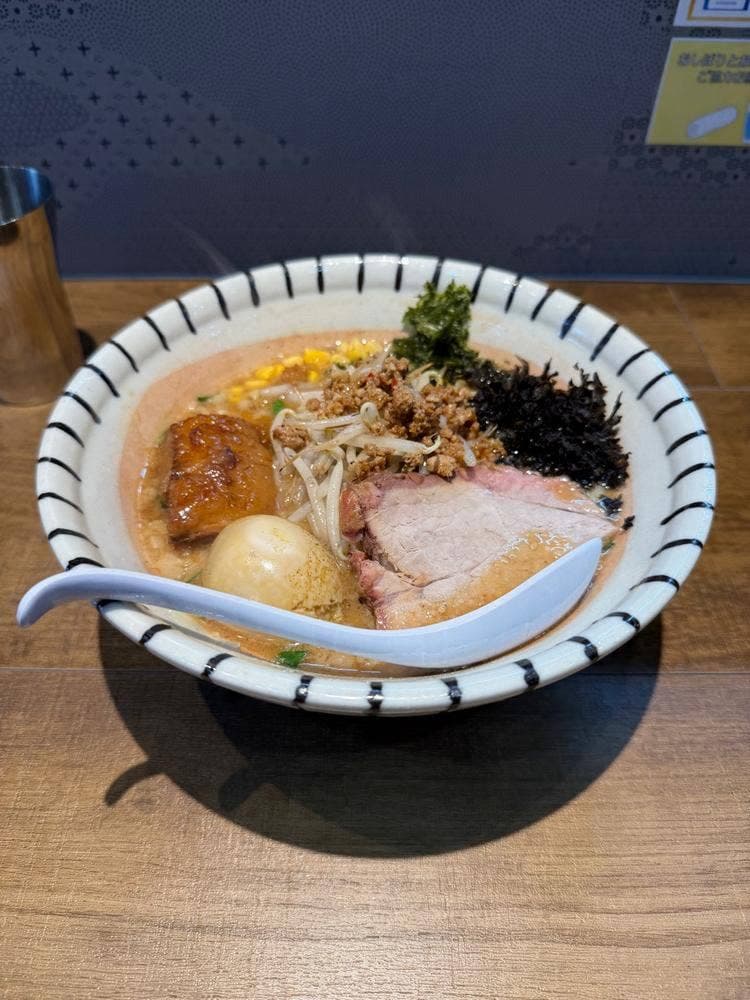 濃口背脂味噌らーめんと餃子 大福帳