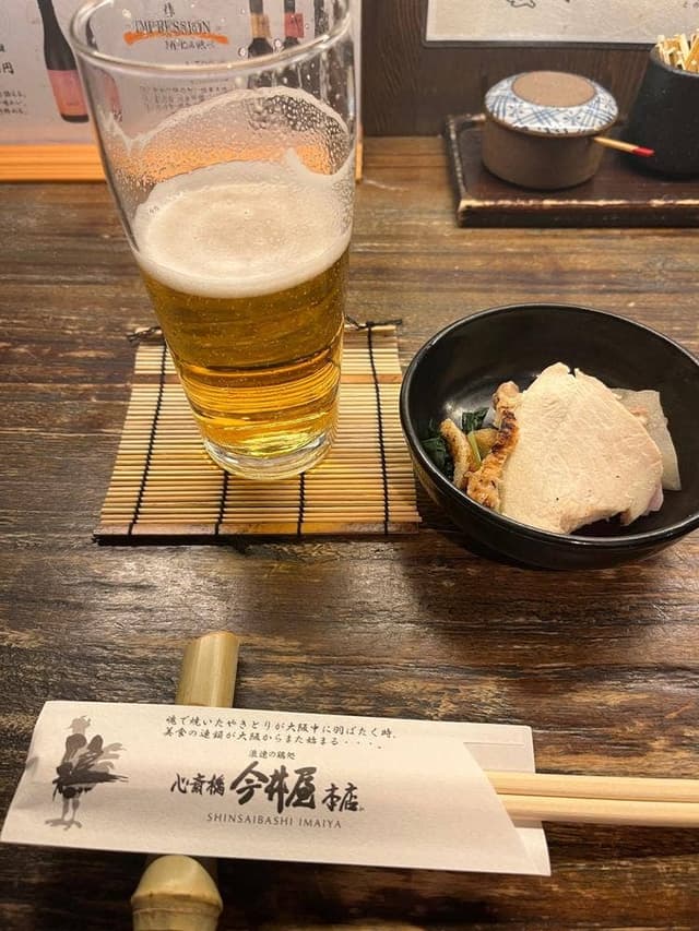 心斎橋 今井屋本店 - サブ画像2